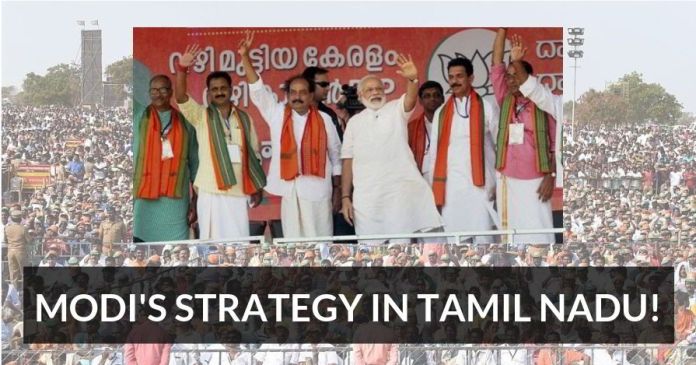 Modi's Strategy in Tamil Nadu! Modi is the only contemporary politician who can do this; he always puts India first. This will be his legacy.