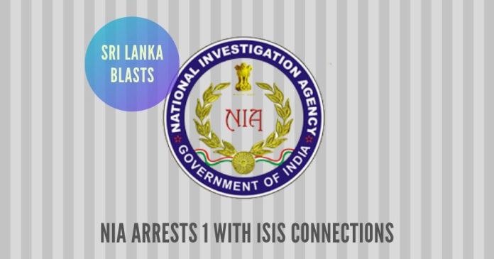 NIA1941 The National Investigative Agency (NIA) of India has arrested a 29-year old Riyas Aboobacker from Kerala, a terrorist-accused for another plot