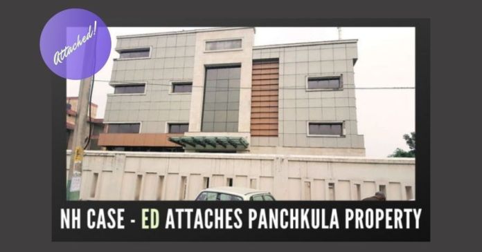 NH1952 One by one, the offices of National Herald are being attached with Panchkula being the latest