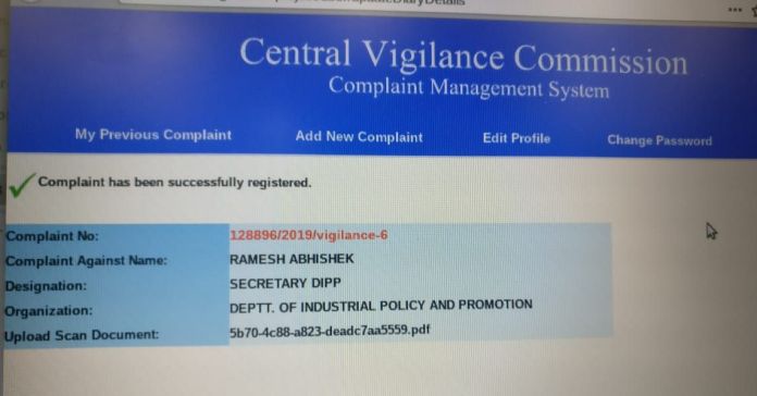 CVC Complaint