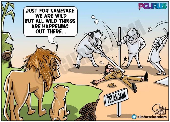 TRS, beaten, forest range officer, Koneru Krishna, Lady Police Officer, plantation drive, Telangana Rashtra Samithi, thrashed, TRS MLA Koneru Konappa