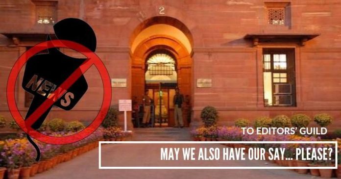 To Editors’ Guild(1) To Editors’ Guild; May we also have our say... please?