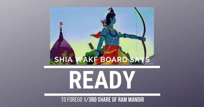 RM1982 The Shia Wakf Board has told the Supreme Court that it is ready to forego its third in Ram Mandir for the Hindus