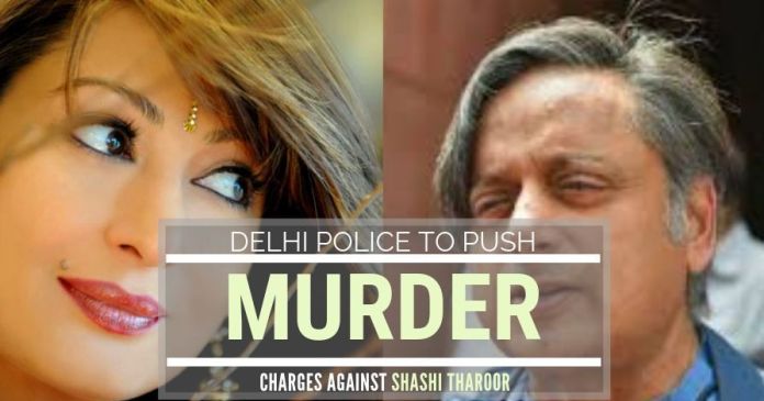 SP1982 If the Delhi Police had acted faster, would Sunanda have got justice by now?