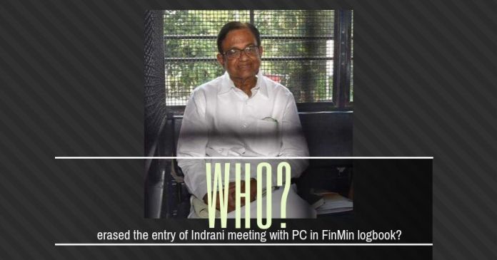 PC1994 That the Visitors Logbook might have been tampered sometime in 2017 or later points to the collusion of several in the FinMin to help Chidambaram