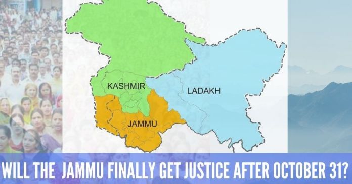 Will the Jammu finally get justice after October 31_ Will the politically ignored and economically marginalised Jammu finally get justice after October 31?