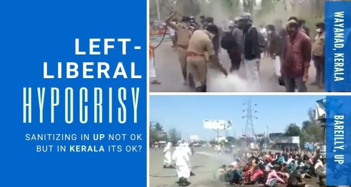 LLH2031 Thanks to SM and Video enabled Smartphones, the hypocrisy of the Left-Liberal nexus stands exposed