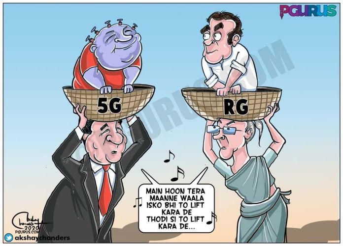 Koi iski lift kara de!? Ek nahi sau baar kara de!?