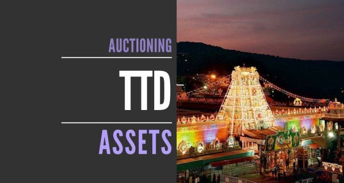 TTD2052 The real truth behind the auctioning of TTD properties in various states of India