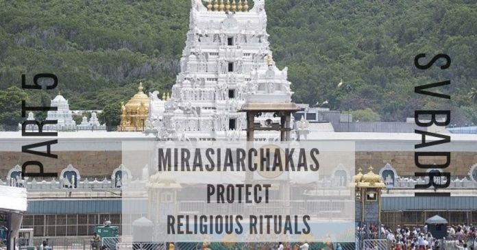 MA-P3 TTD has no power to make rules, the power is vested with the State Government. Therefore, it cannot apply the age of superannuation applicable to its other employees to the MirasiArchakas.