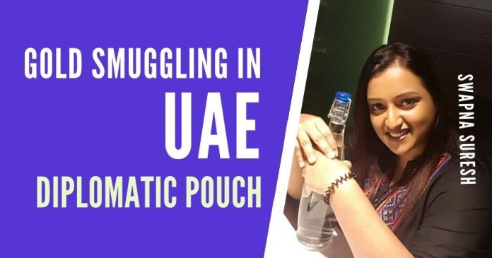 SS2071 In a sensational twist, the smuggling racket of Gold using UAE Diplomatic pouch reaches the Secretary of the CM of Kerala