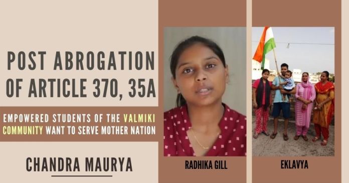 Post abrogation of Article 370, 35A (1) The decision to issue domicile certificate has given a new ray of hope for peoples like Radhika and Eklavya and communities like Valmiki, West Pakistani refugee, and Gorkha