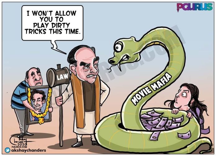 Now that Dr. Swamy has weighed in, watch the snake dance!