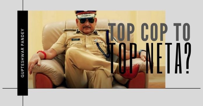 GP2091 Top cop Gupteshwar Pandey turned aspiring neta - will he succeed?