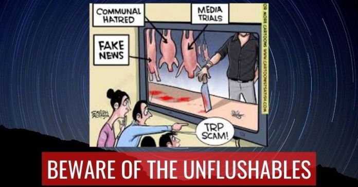 BEWARE OF THE UNFLUSHABLES We have become too stupid to realise the implications of looters and liars and thugs ruling us, implications for us, for our children, for our daughters