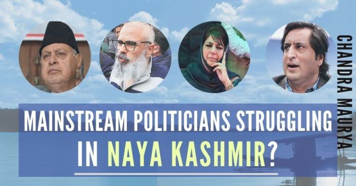 Mainstream politicians struggling in Naya Kashmir_ The irony of mainstream politicians who are struggling to survive in Naya Kashmir