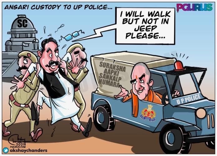 Mukhtar Ansari tries to remember the UP police tagline 'Suraksha Aapki, Sankalp Hamara' Mukhtar Ansari tries to remember the UP police tagline 'Suraksha Aapki, Sankalp Hamara'