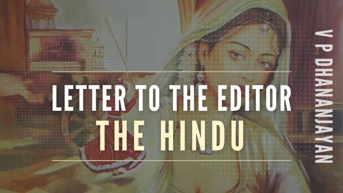 Letter to the Editor The Hindu Technology has overtaken the principles of the old saying - Art without vulgarity & beauty with sensitivity