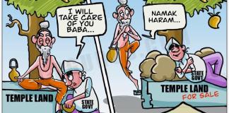 Uttarakhand has emboldened every State govt. to rob Hindu temples Odisha Govt, Temple land, Lord Jagannath Temple,35000 land for sale
