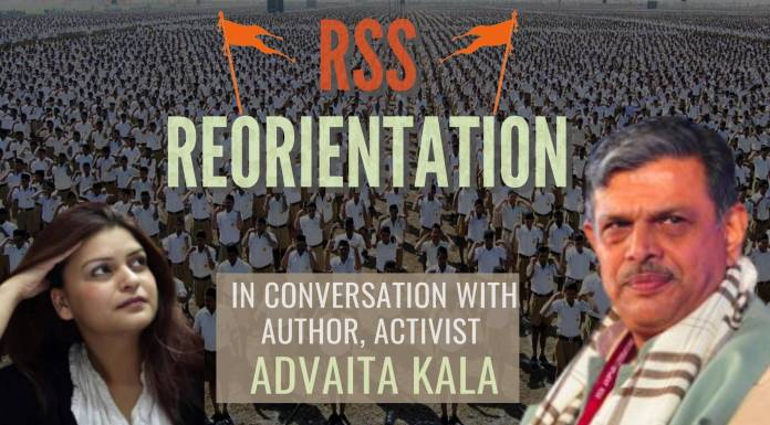 Advaita Kala on the restructuring at Rashtriya Swayasevak Sangh (RSS) and what it means Writer and author Advaita Kala explain the appointment of Dattatreya Hosabale as the General Secretary and how this changes the leadership structure in the RSS. Advaita Kala is also writing a couple of Web series and we explore her artistic side.