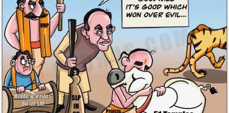 #FreeHinduTemples Repeat of Punyakoti Story of Extraordinary encounter of a hungry Tiger and a Noble Cow