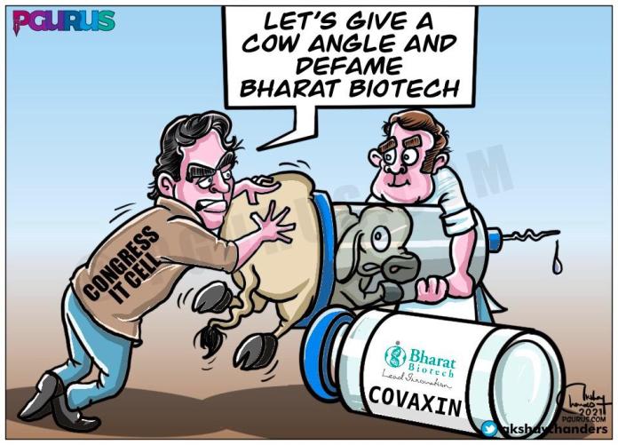 Toolkit gang trying to defame India by introducing a cow angle in vaccines... Cowaxin, Covaxin - they are all the same - let us throw some mud and see if it sticks