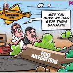Ram Mandir Scam: Another Toolkit to defame and attack Ram Bhakts? Ram Mandir Scam: Another Toolkit to defame and attack Ram Bhakts?