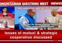 Sree Iyer on NewsX slams US Democrats over their outrage on US Diplomat-RSS Chief meeting Suggesting that the same organization is behind this letter like the one which had seven US Cities pass Anti-CAA resolution, Sree Iyer came down hard on the Mayland Democratic Congressmen for writing the letter