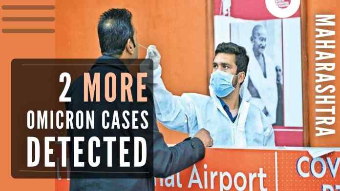 Omicron Both the patients flew to Mumbai on November 25 – one from South Africa, and the other from the United States