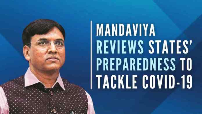 Mansukh Mandaviya The meeting was held in view of the rising cases of the Omicron variant and the roll out of vaccination for the age group of 15-18 years which will start from the 3rd Jan