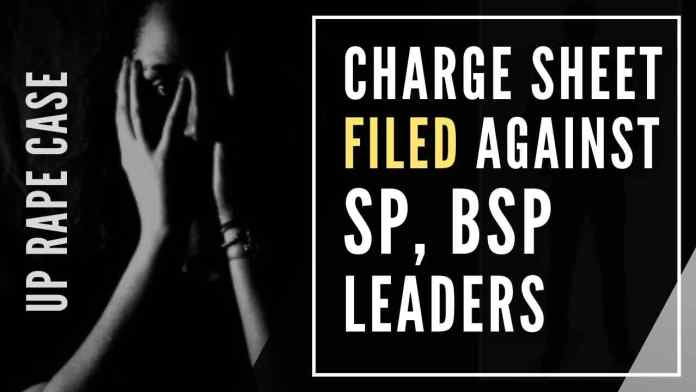 UP rape case The teenager had registered a police complaint in October last year, alleging that she had been sexually assaulted for over four years