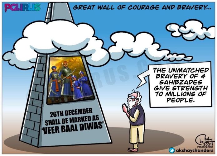 Sanatanis thank the Sahibzade for their sacrifice in saving the Dharma