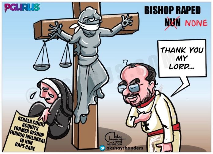 Bishop Franco Acquitted: From Bishop Raped Nun to Bishop Raped NONE Bishop Franco