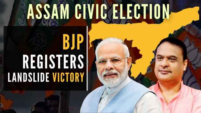 Assam civic election The Opposition Congress Party, which could manage to win only one municipal board, was completely decimated in the elections