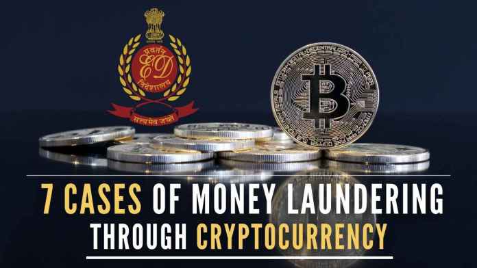 ED investigating 7 cases of Cryptocurrency MoS Finance, Pankaj Chaudhary says the accused have laundered proceeds of crime through virtual currency