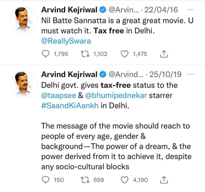 WhatsApp Image 2022 03 25 At 8.35.44 AM