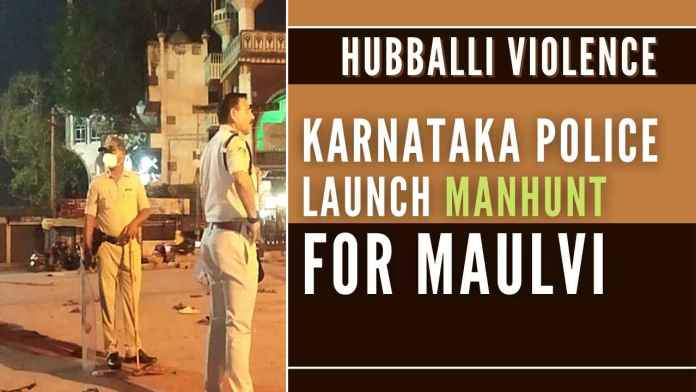 Karnataka Police Maulvi Waseem went missing after finding out that the police are after him