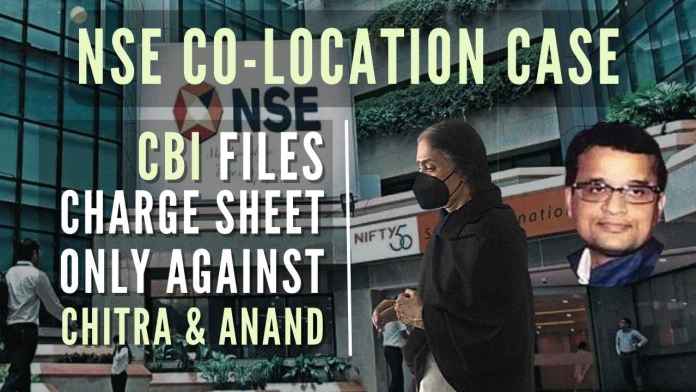 charge sheet only against Chitra Ramkrishna and Anand Subramanian A billion-dollar question is that only two accused were found by CBI in the mega stock exchange manipulation scam engineered during former FM Chidambaram’s tenure