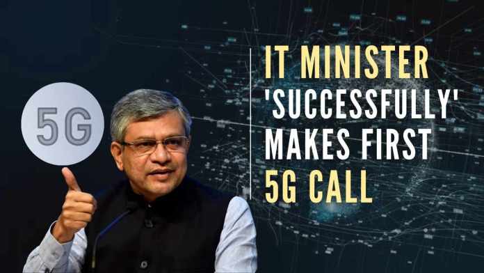 IT minister 'successfully' makes first 5G call (1) The network has been developed as a multi-institute collaborative project by a total of eight institutes led by the Indian Institute of Technology (IIT) Madras