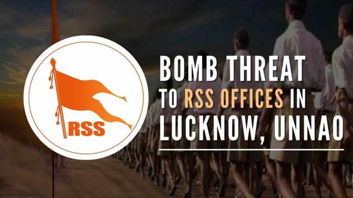_Bomb threat to RSS offices in Lucknow and Unnao The Uttar Pradesh's Rashtriya Swayamsevak Sangh (RSS) office received a Whatsapp message at 8 pm on June 6, Monday