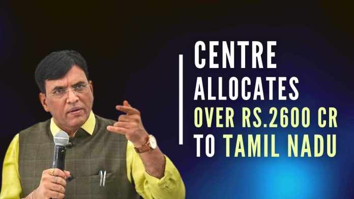 Centre allocates over Rs.2,600 cr for health, Rs.404 cr for medical infrastructure to Tamil Nadu Central government will soon launch the 'One Nation, One Dialysis' programme, under the Pradhan Mantri National Dialysis Programme, Mandaviya said