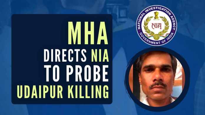 Cyan Blue Modern Tutorial Youtube Thumbnail Kanhaiya Lal — a tailor was beheaded by two Muslim men identified as Gaus Mohammad and Mohd Riyaz Ansari for allegedly supporting Nupur Sharma