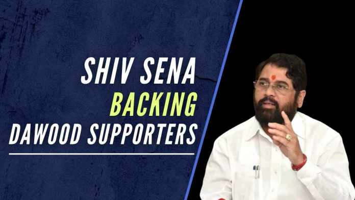 Shiv Sena Backing Dawood Supporters On Sunday the rebel MLAs led by Eknath Shinde said that they were ready to face a floor test but their faction should be recognized first