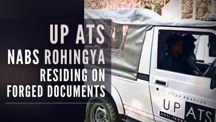 UP ATS nab Rohingya residing on forged documents (1) ATS said that Khalique had taught in madrasas of Deoband, Saharanpur and Muzaffarnagar
