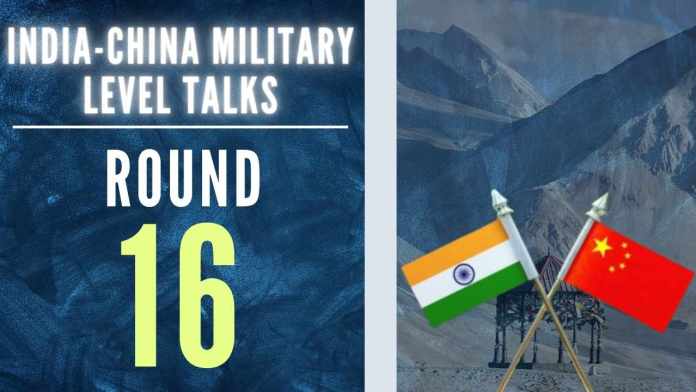 India-China military level talks The latest round of diplomatic level talks was held days after MEA S Jaishankar and Chinese Foreign Minister Wang Yi reviewed the situation at the LAC in Bali, Indonesia