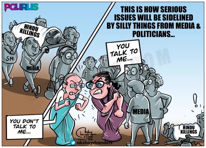 Constitution: All are equal before Law; Netas: Hindu Lives Don't Matter Constitution: All are equal before Law; Netas: Hindu Lives Don't Matter