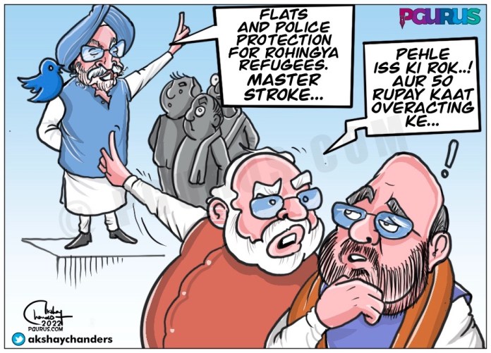 Hardeep Singh Puri se Modi/ Shah ne karli Duri Hardeep Singh Puri se Modi/ Shah ne karli Duri