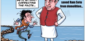 Facts on Ram Setu that no one can twist or deny