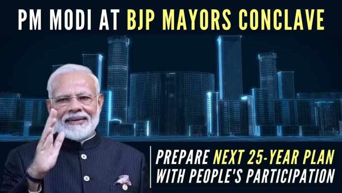 PM Modi at BJP mayors conclave PM said that mayors should focus on planning in such a way that the city’s burden reduces & satellite townships develop in surrounding areas