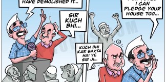 Sir ji can go to any extent to get votes Sir ji can go to any extent to get votes